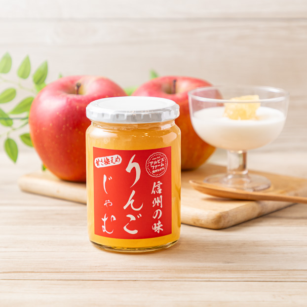 albisオンラインショップ / 信州の味 りんごじゃむ 400g6本入り※沖縄